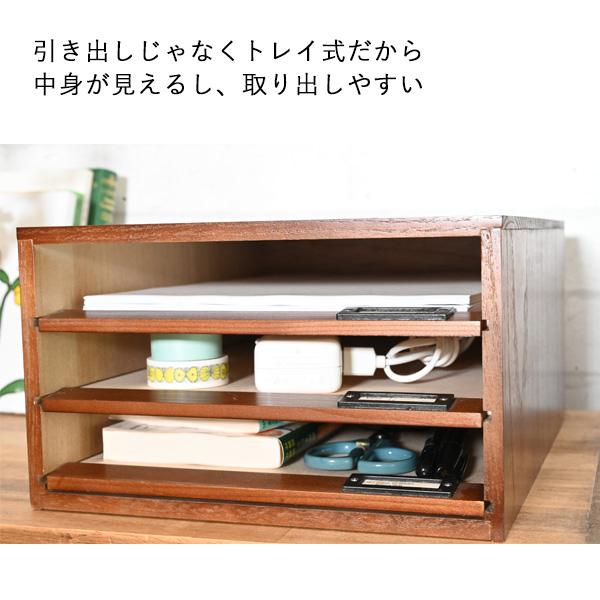 書類ケース 引き出し レターケース a4 卓上 デスク 書類 収納 縦型
