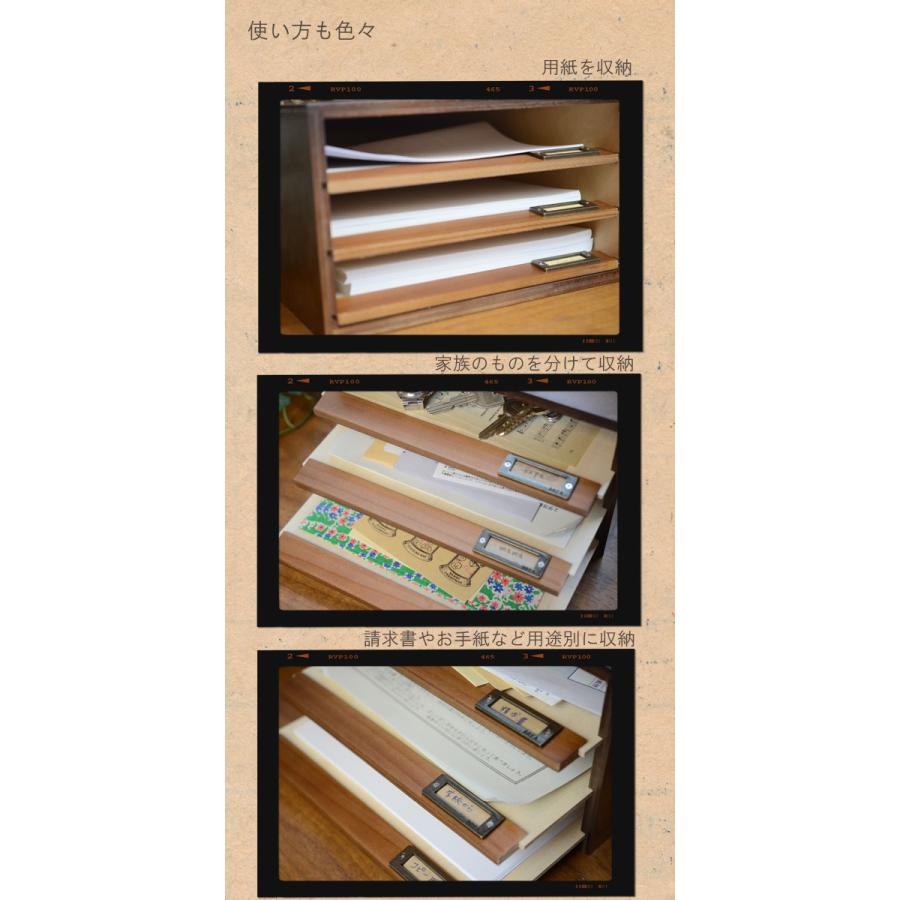 木製スライド式書類ケース３段ダークブラウン ａ４サイズ対応 引き出し おしゃれ 整理箱 収納 レターケース レターラック 収納家具 チェスト キャビネット シ L 0044 Slidedocumentcase3 ゆららかマーケット 通販 Yahoo ショッピング