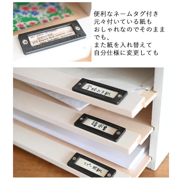 書類ケース 引き出し レターケース a4 卓上 デスク 書類 収納 縦 書類ケース 引き出し レターケース a4 卓上 デスク 書類 収納 縦