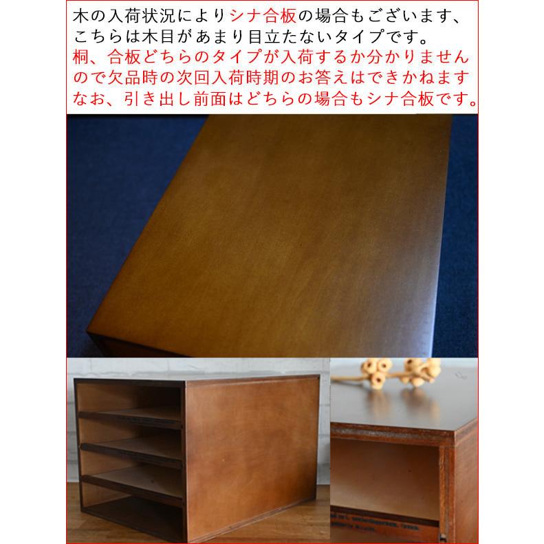 書類ケース 引き出し レターケース a4 卓上 デスク 書類 収納 縦型
