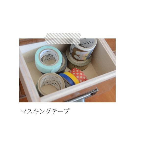 木製卓上引き出し 木製12マスチェスト ダークブラウン ( おしゃれ