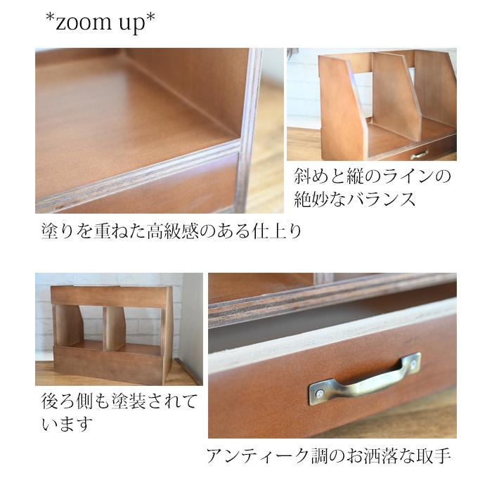 引き出し付きブックスタンドダークブラウン (木製 本棚 引き出し 