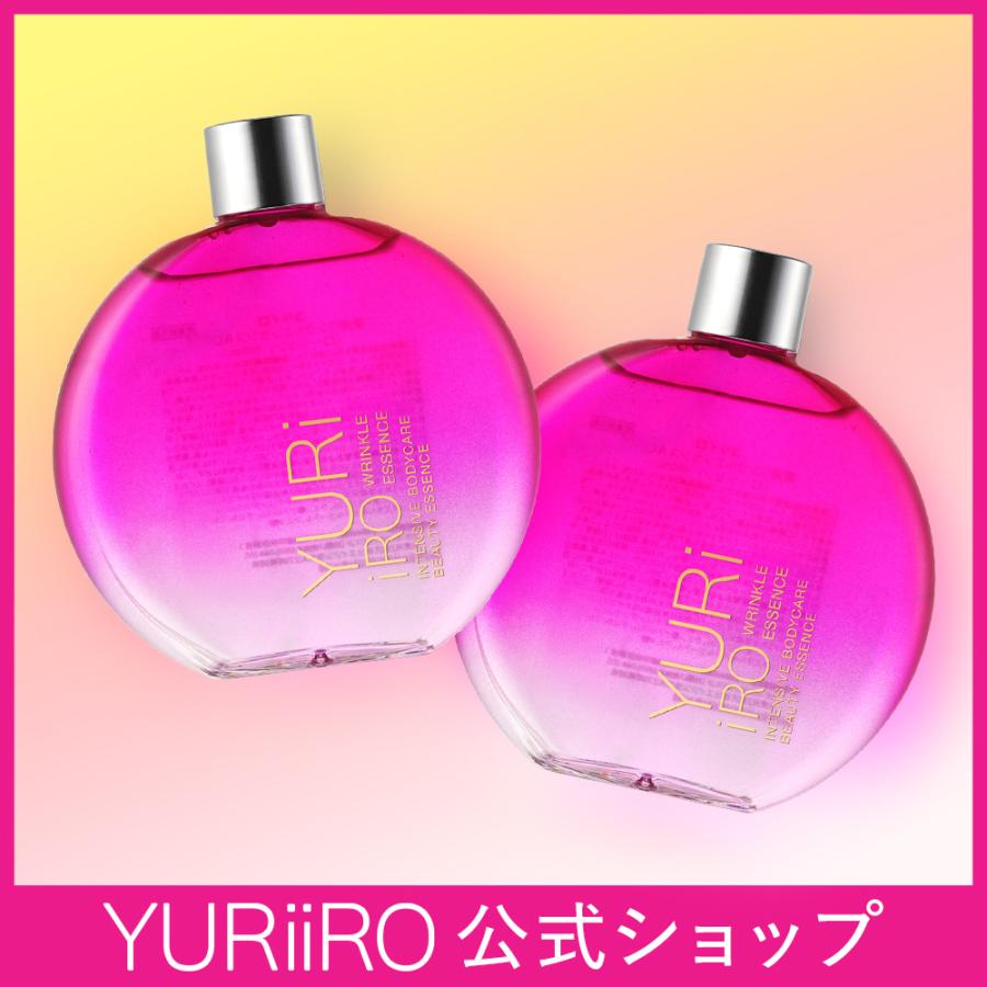 ユリイロ YURiiRO リンクルエッセンス 2個セット 100ml 約30日分