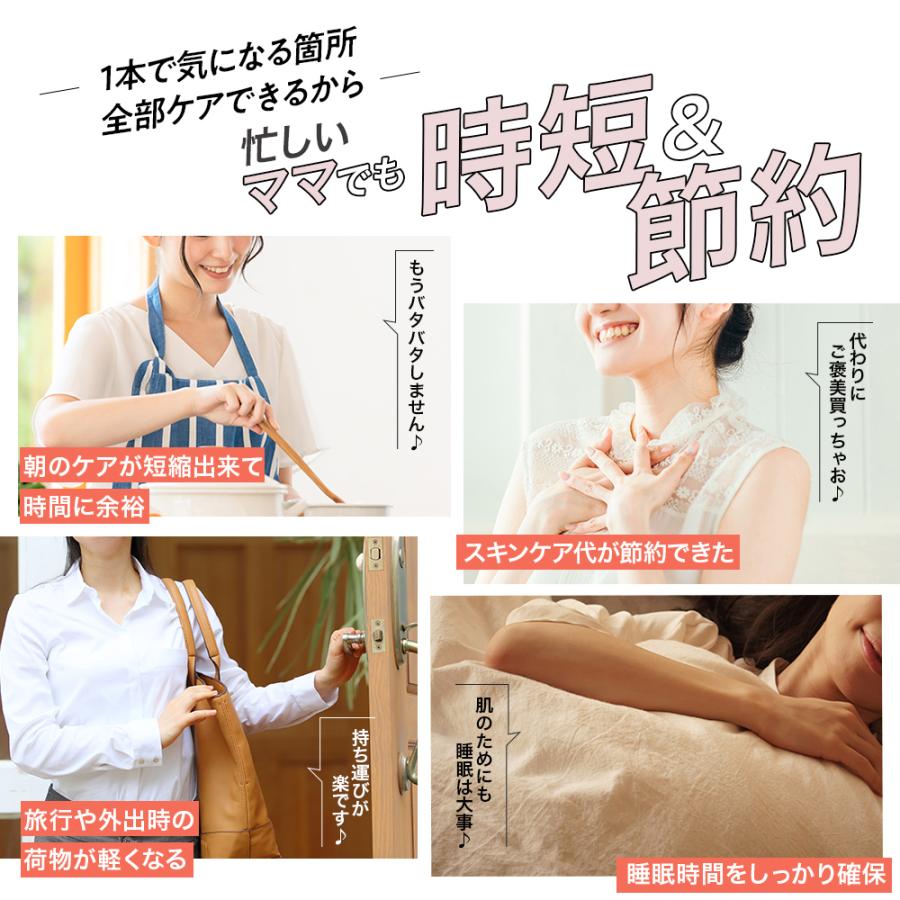 10%OFF】ユリイロ YURiiRO リンクルエッセンス 2個セット 100ml 約30日