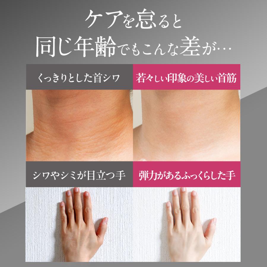 ユリイロ YURiiRO リンクルエッセンス 3個セット 100ml 約30日分