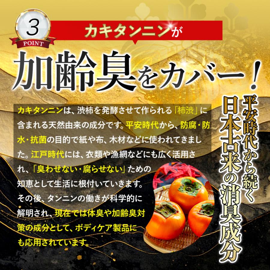 YURiiRO（ユリイロ） ジェントル ボディミスト オイルミスト ミスト