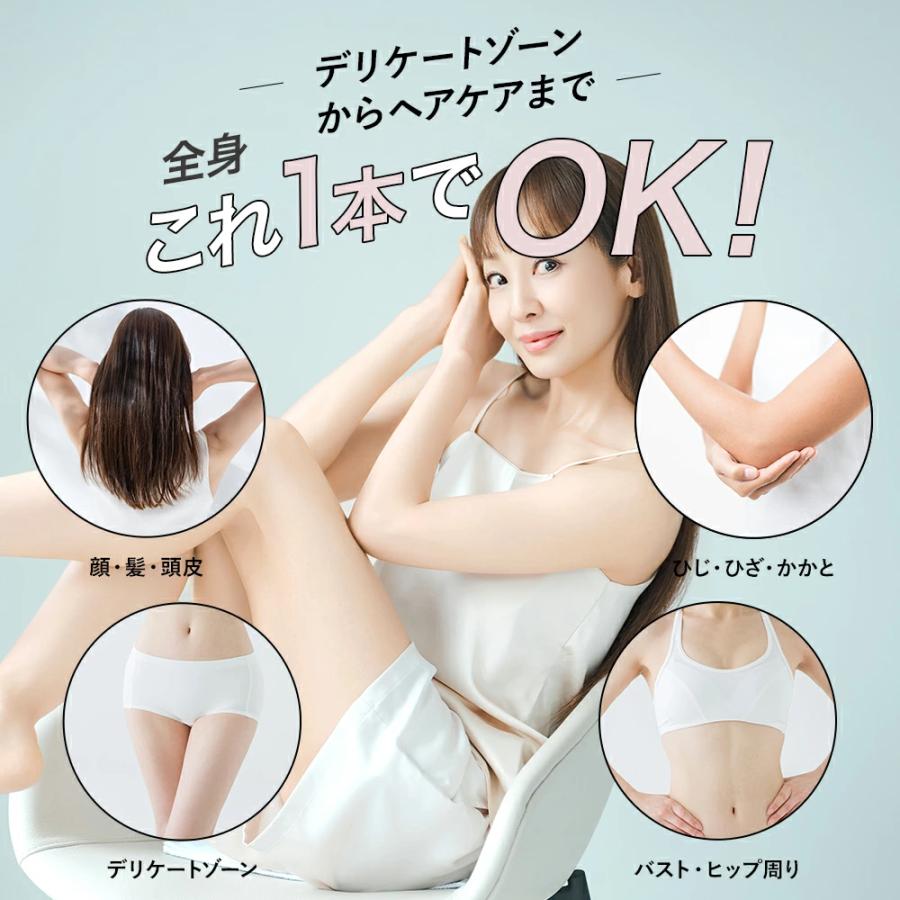 ユリイロオイル&ボディケアセット ユリイロ YURiiRO ボディオイル & ウォッシュ セット ボディケア
