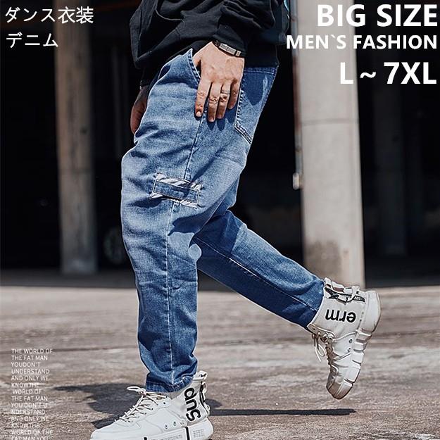 大きいサイズ ビッグサイズメンズファッション メンズカーゴパンツ