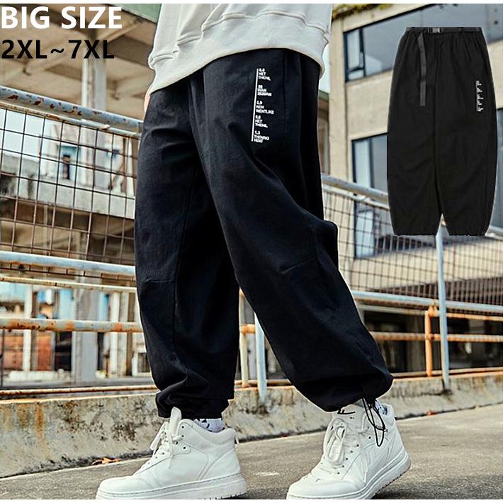高品質注文 メンズダンスパンツ ヒップホップ スウェットパンツ メンズファッション 運動 スポーツ ダンス衣装 メンズボトムス ジョガーパンツ 動き やすい ゆったりサイズ 当店 一番人気 Www Pesticon Sg