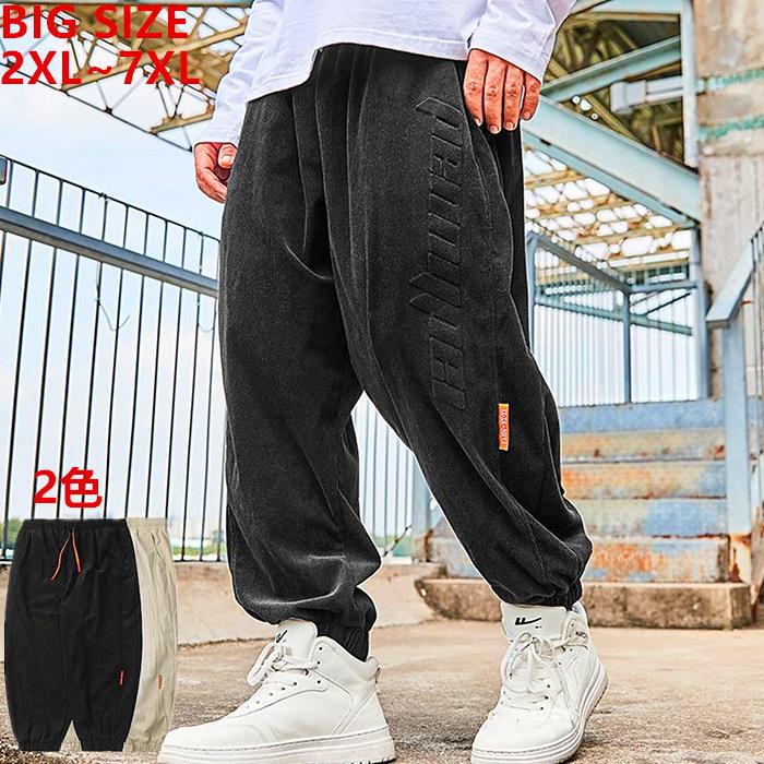 メンズ ジャージ オーバーサイズ パンツ 黒 スポーツ その他 スウェットパンツ メンズ XL シンプル 黒 カジュアル オーバーサイズ パンツ