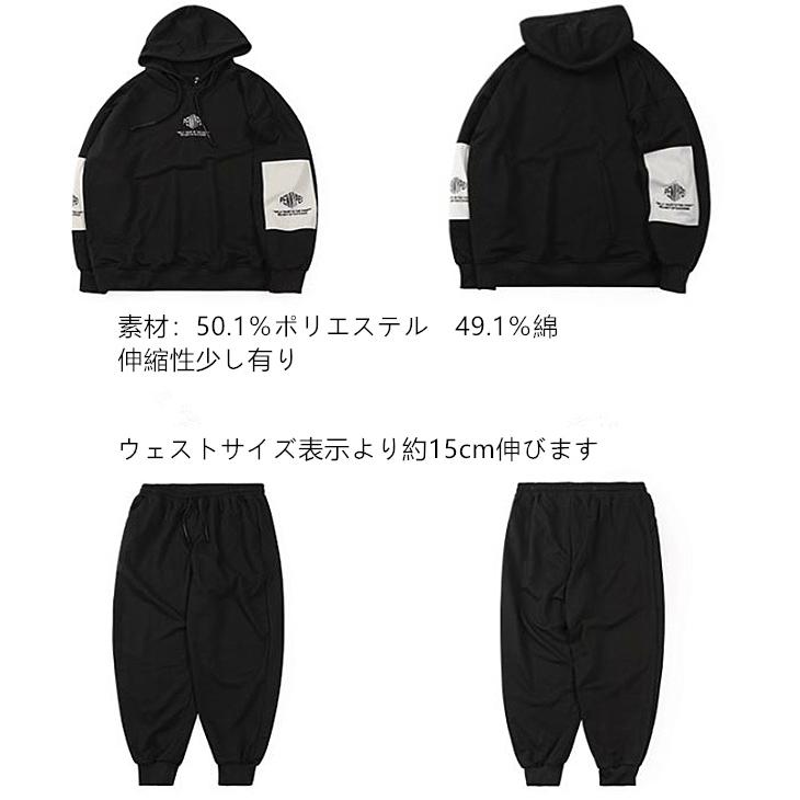 上下2点セット メンズジャージ メンズファッション スウェット 上下2点セット メンズジャージ メンズファッション スウェット