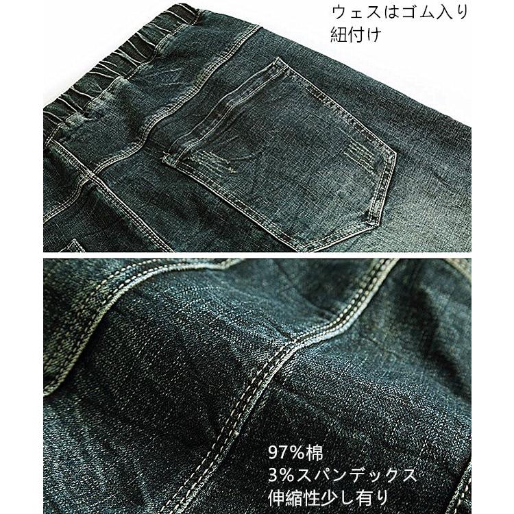 大きいサイズ メンズデニムパンツ メンズジーンズ ジーパン 新作 大きいサイズ メンズデニムパンツ メンズジーンズ ジーパン 新作