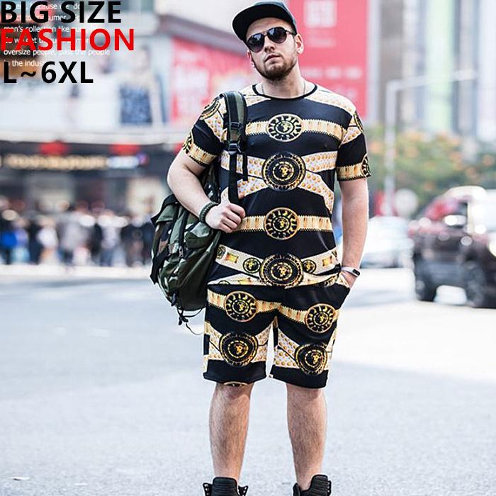 大きいサイズメンズ セットアップ 派手 上下セット ビッグサイズメンズ