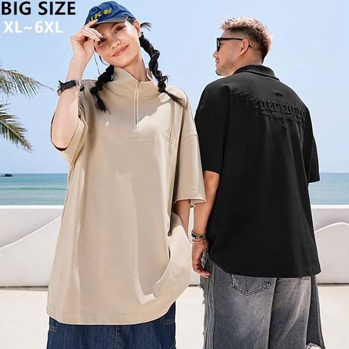 ロングダウンコート 大きいサイズメンズ 高級 メンズダウンジャケット メンズファッション メンズコート ビッグサイズ アウトドア 防寒 冬 ブラック レッド Nm053 大人のビックサイズ専門店kosame 通販 Yahoo ショッピング