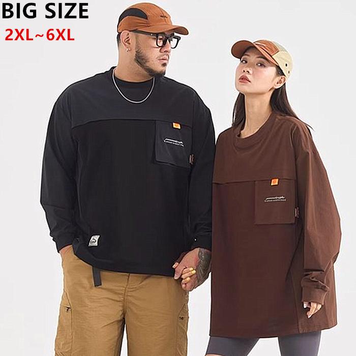 人気が高い 大きいサイズメンズパーカー レインウェア パーカー スタジャン メンズ アウター メンズファッション 2l 7l メンズトップス 特売 Demo Tegalsari Ubud Com