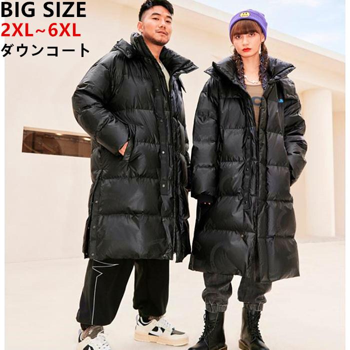 ロングダウンコート ブラック 大きいサイズメンズ 高級 メンズダウンジャケット メンズファッション コート メンズコート ビッグサイズ アウトドア 防寒 冬 Pn038 大人のビックサイズ専門店kosame 通販 Yahoo ショッピング
