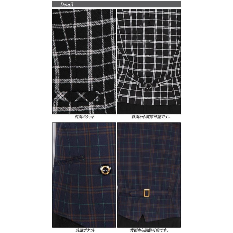 あすつく】オールシーズン 汚れにも強い事務服ベスト スカート