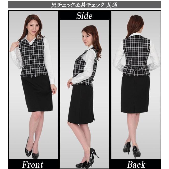 32750　レディース　事務服　ブラウス　9枚セット　サイズ11 32750レディース事務服ブラウス9枚セットサイズ11