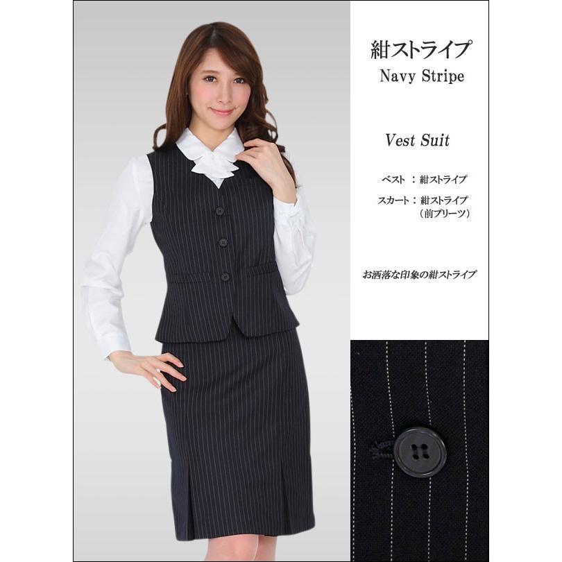 70%OFF‼️11号　ベストスーツ　パンツスーツ　新品⭐️事務　ストライプ×グレー 事務服パンツ・パンツスーツ レビューランキング 通販【ニッセン