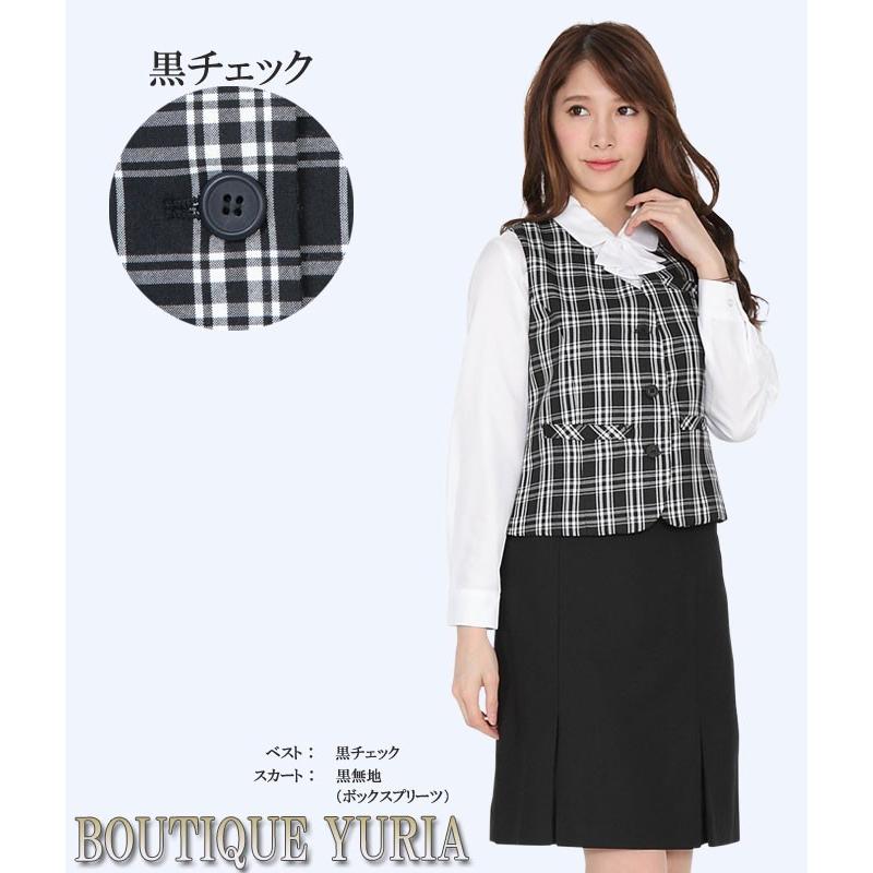 事務服 ベストスーツ ベスト スカート 小さいサイズ 大きいサイズ