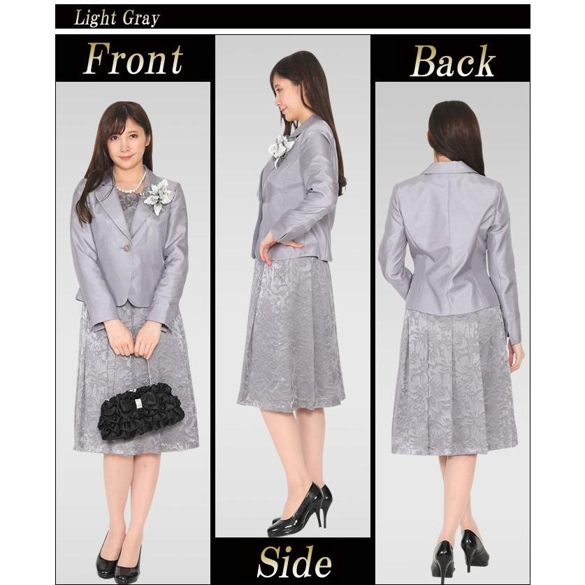 卒業式 入学式 入園式 卒園式 お宮参り 七五三 ママ スーツ 母親 母