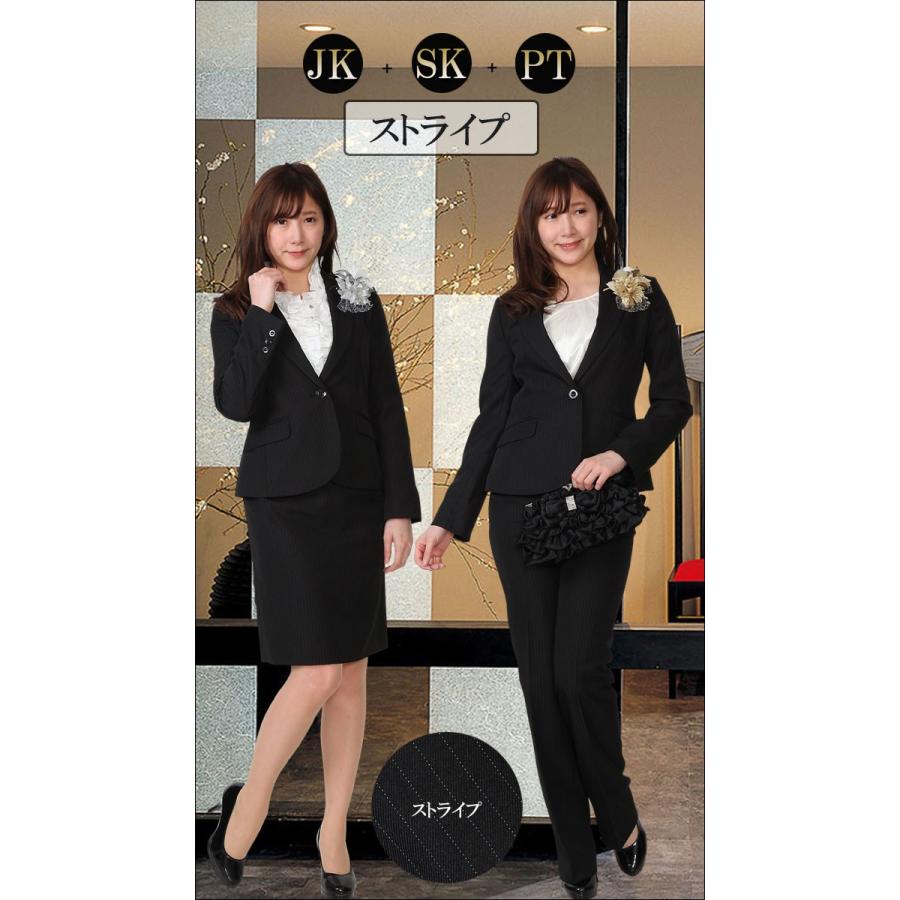 オールシーズン対応 手洗い可能なジャケット・スカート・美脚パンツの