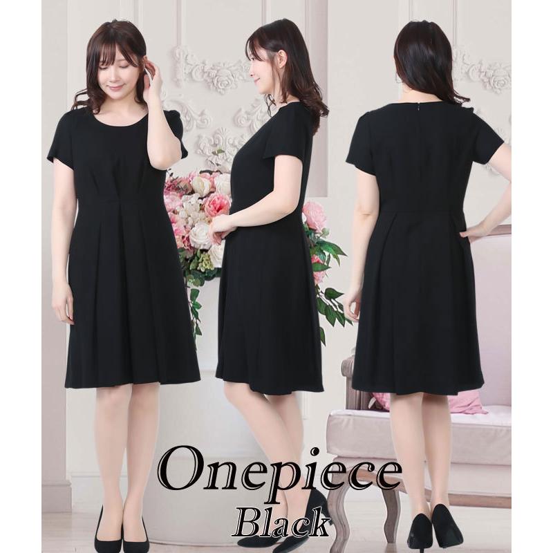 卒業式 スーツ 母 ゆったりめサイズ セレモニースーツ4点セット