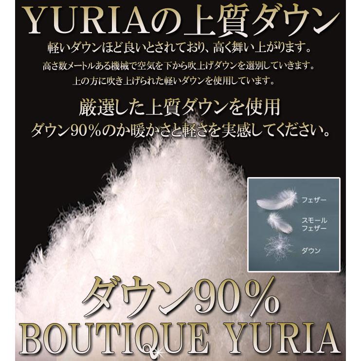 ダウンコート レディース ロング 高級 フォックスファー 今期物 累計販売12000着 ウエストシェイプ ダウン90% ふんわり広がるAライン Down Coat 送料無料 即納｜yuria｜12