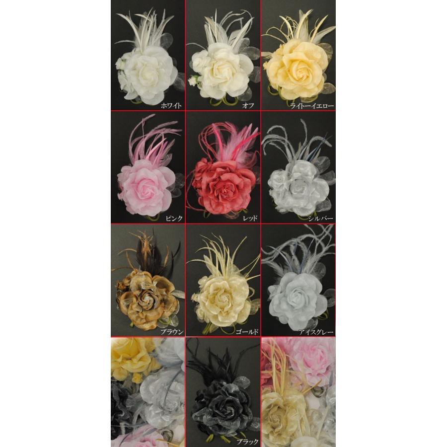 【あすつく】綺麗なお花に葉と羽をモチーフにした大きめ豪華コサージュ 10色展開 入園式入学式 卒業式 卒園式 結婚式 髪飾りにも 七五三ママスーツ|yuria|02