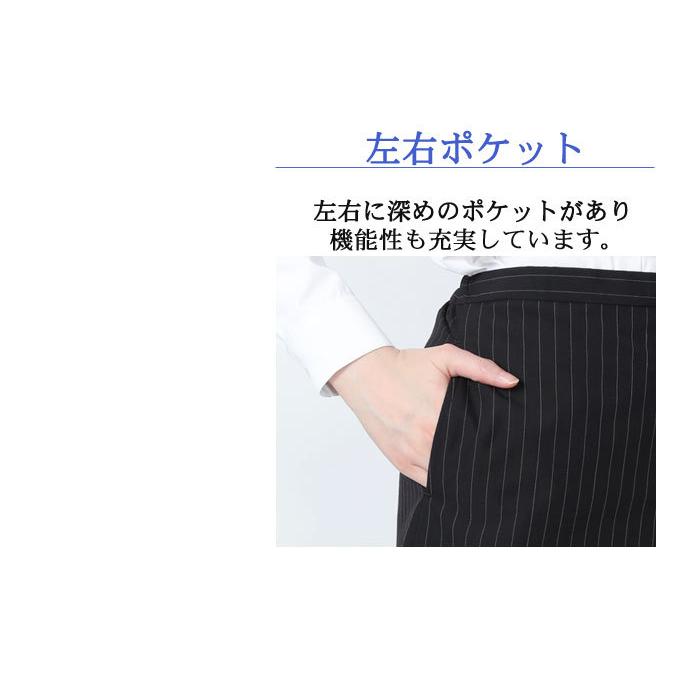 大きいサイズ 23号 26号 30号 34号 38号 希少 ベストスーツ オールシーズン 機能性 着易さ抜群 撥水加工で汚れにも強い事務服 ベスト ポケット付スカート｜yuria｜18