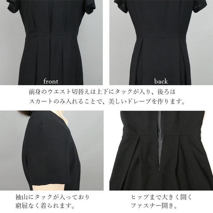 新品  セレモニースーツ 11号 4点セット 卒業式 スーツ 母 入学式 服装 ママ セレモニースーツ4点セット