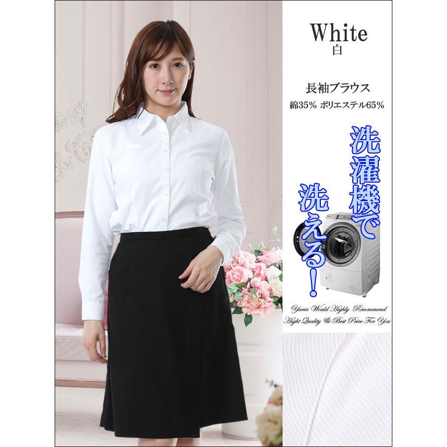 18639　レディース　事務服　ブラウス　4枚セット　LL/XL/13 事務服 半袖オーバーブラウス レディース U82454 UNILADY