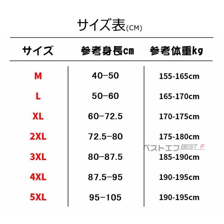 【送料無料】ベスト 中綿ベスト インナー トップス ブラウス アウター 軽量 シンプル 春 秋 冬 防寒 保温 無地 メンズ レディース 外出 通勤 カジュアル 中綿 PR｜yurijiwei2021｜06