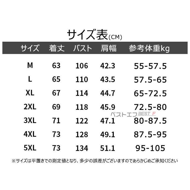 【送料無料】ベスト シープボアベスト インナー トップス ブラウス アウター 軽量 シンプル 春 秋 冬 防寒 保温 無地 メンズ レディース 外出 通勤 カジュアル｜yurijiwei2021｜08