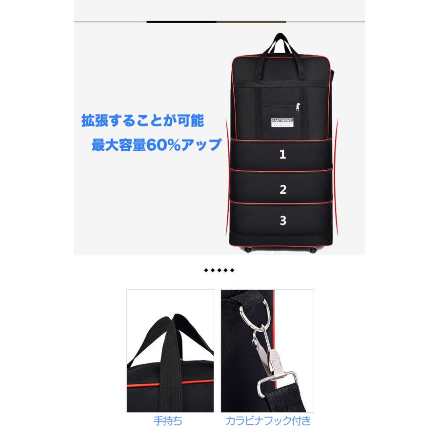 送料無料】キャリーケース キャリーバック キャリーオン スーツケース