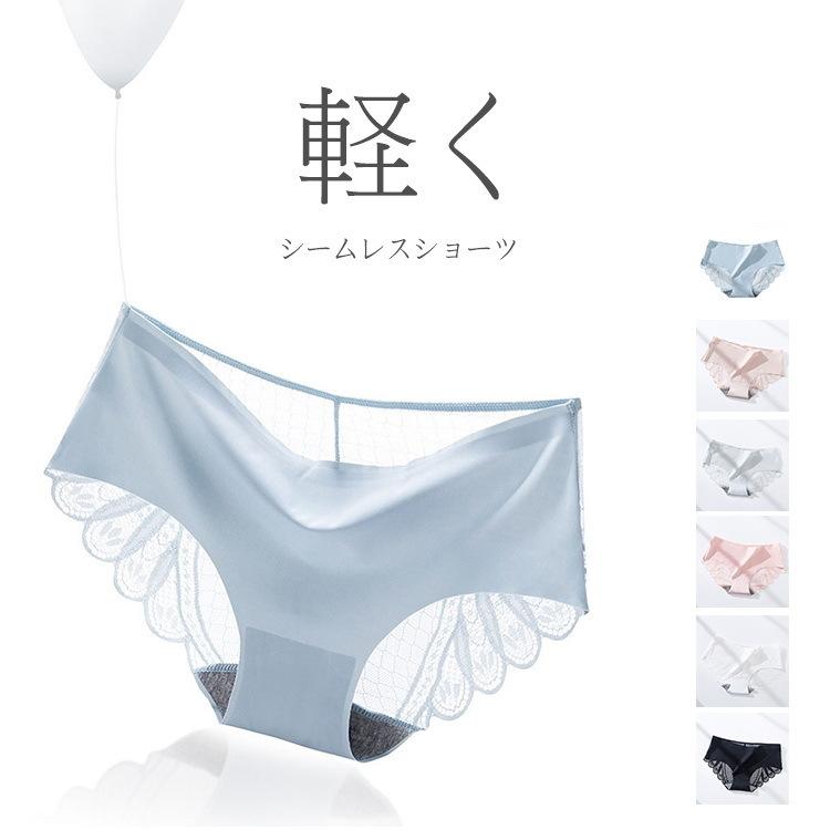 レディースショーツ レースショーツ まとめ買い 3枚セット