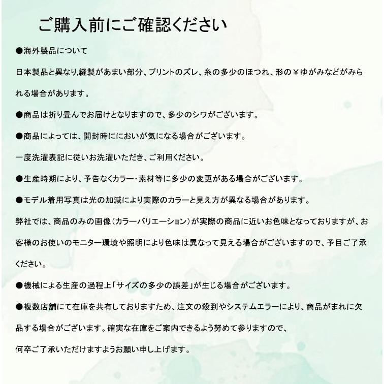 【土日も当日発送】不織布カラーマスク マスク50枚 子供用マスク 小さめ キッズ 99%カット 柳葉型 使い捨てマスク 3dマスク 立体マスク PM2.5｜yurijiwei2021｜20