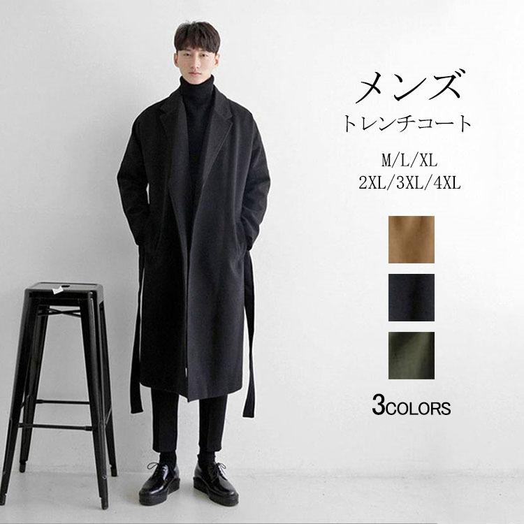 トレンチコート 中綿入り メンズ ロング コート ダブル オーバーサイズ ノーマル ロング丈 マキシマム丈 スプリングコート ステンカラー チェスター コート Jai384 ベストエフ 通販 Yahoo ショッピング