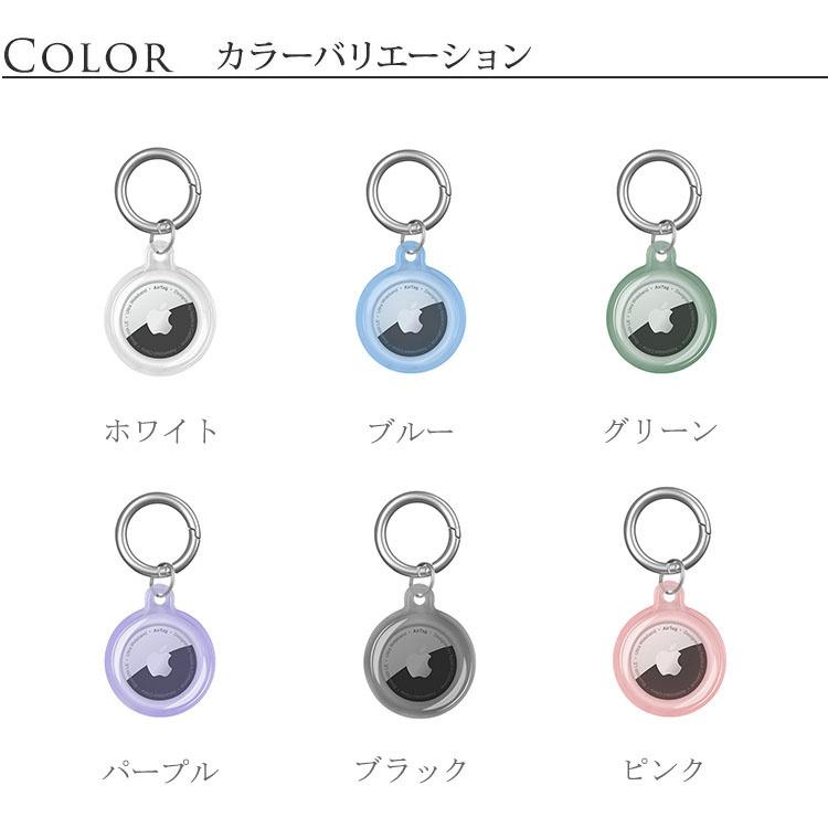 Apple AirTag case 透明 クリア シリコン アップル エアタグ