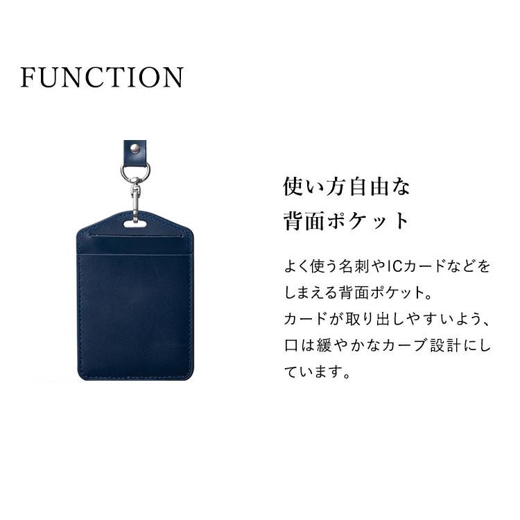 IDカードホルダーネックストラップ 社員証 ポケット付 パス IDカードホルダーネックストラップ 社員証 ポケット付 パス