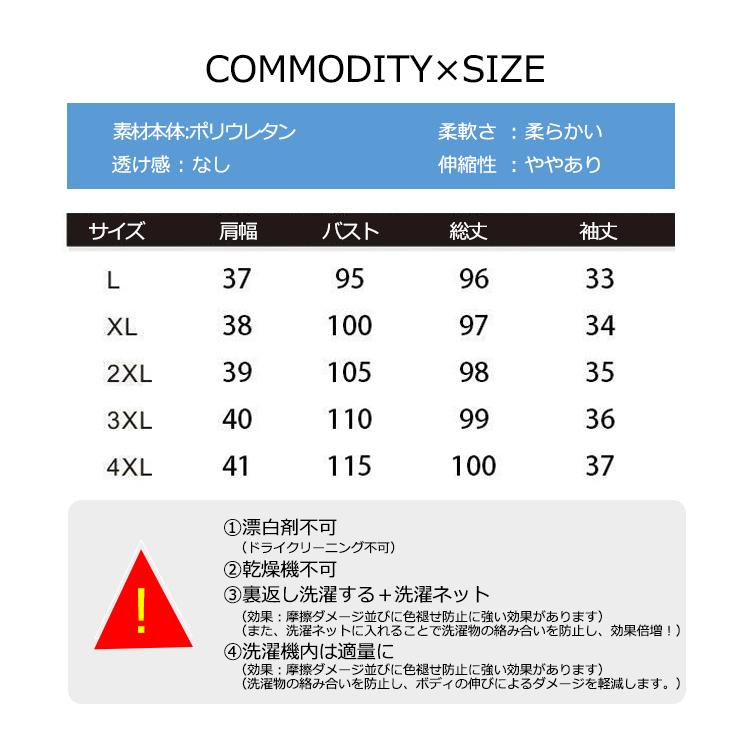 UVカット 夏 サイズ マタニティワンピ 紫外線対策 吸水速乾 花柄 ワンピース UVカット ノースリ 美ラインワンピース 選べる丈 ノースリーブ ロング マキシ｜yurijiwei2021｜04