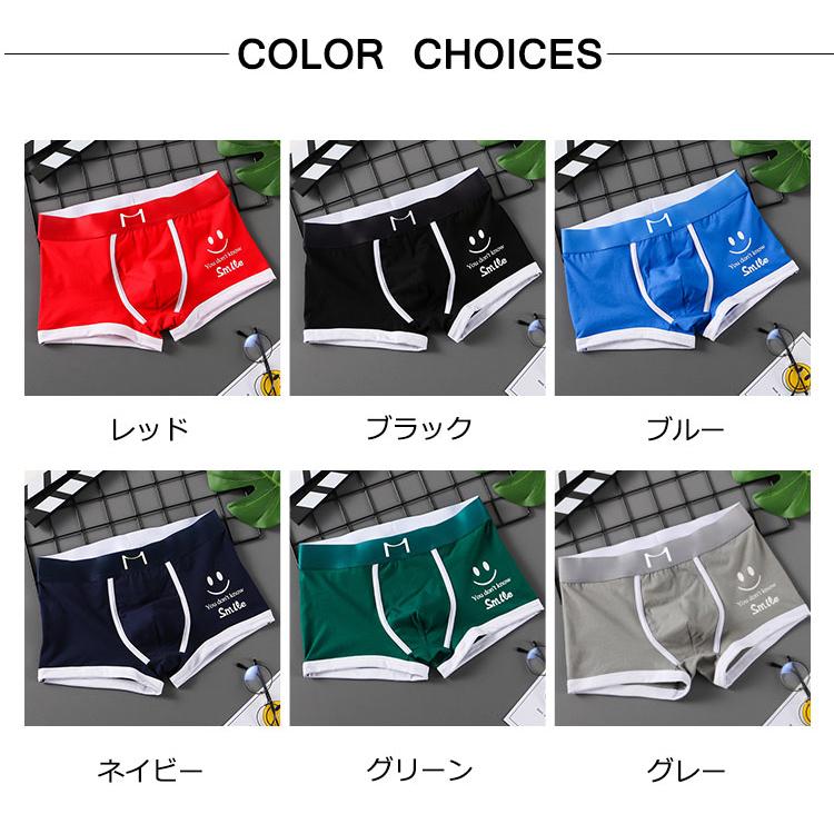 YUU  メンズ下着 3枚 送料無料 3枚セット ボクサーパンツ メンズ パンツ インナー 男性 下着