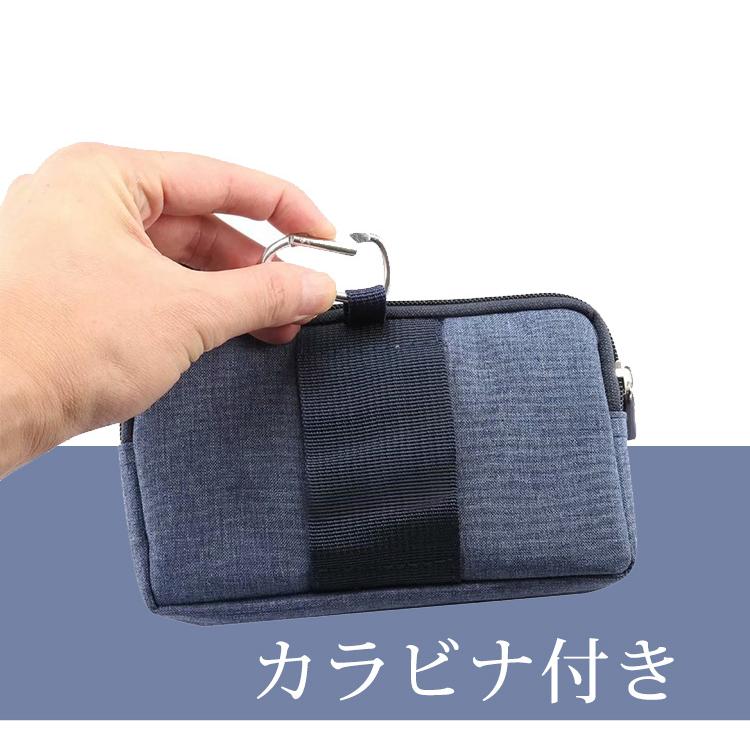 送料無料】スマホポーチ ウエストポーチ ベルトポーチ カード ミニ