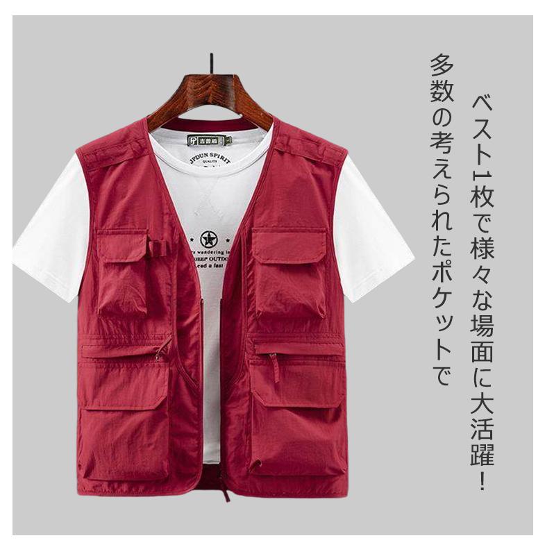 送料無料】ベスト 多機能ベスト ジャケット 多機能 軽量 旅行 送料無料】ベスト 多機能ベスト ジャケット 多機能 軽量 旅行