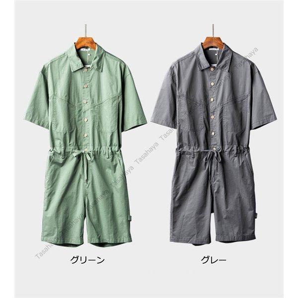 商舗 つなぎ オールインワン メンズ オーバーオール 半袖シャツ ショートパンツ 短パン ロンパース ジャンプスーツ 半袖 カーゴ風 22 夏 男女兼用 Materialworldblog Com