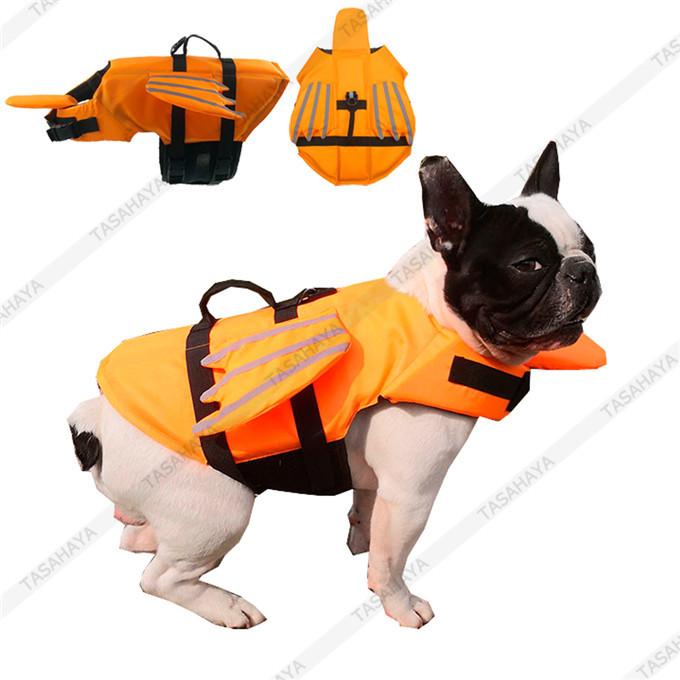 犬 ライフジャケット 救命胴衣 犬用ライフベストジャケット ペットジャケット ペット用品 小型犬