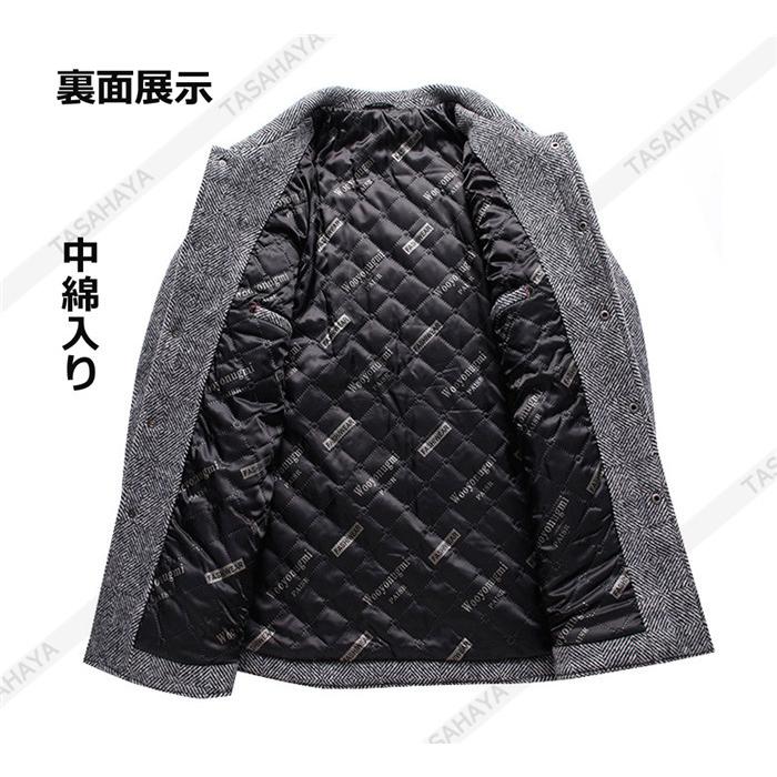 種類豊富な品揃え ビジネスジャケット 中綿入り ラシャコート ウールジャケット メンズ メルトンコート テーラードジャケット 暖かい ウール混紡 ジャケット 男性用メルトンコート 通勤ジャケット カーゴ風 冬服 紳士服 コート アウター