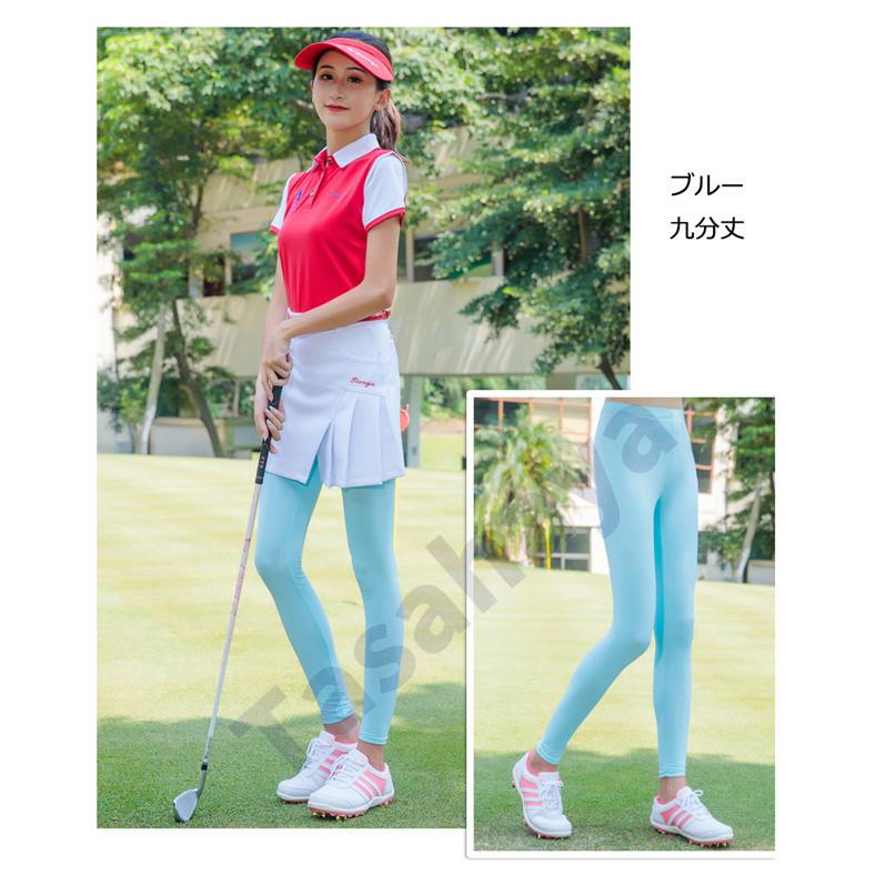 ゴルフパンツ ゴルフレギンス ひんやり レディース レギンス 女性 冷感 トレンカレギンス ゴルフウェア ストレッチ Golf 日焼け対策 夏 スポーツパンツ Uvカット Tygj Dasdi01 Sangara 通販 Yahoo ショッピング