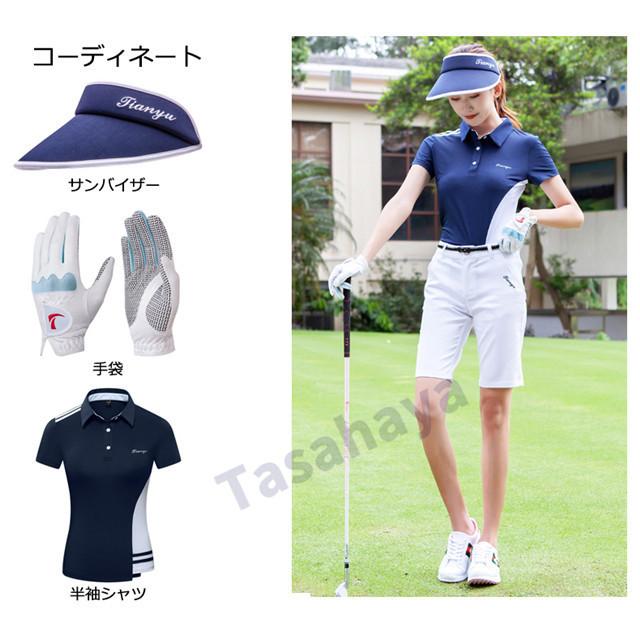 ゴルフパンツ レディース ゴルフウェア ストレッチ Golf ショートパンツ 短パン ハーフパンツ 春夏秋 吸汗 速乾 スポーツパンツ 女性用 アウトドアズボン Tygj Duanku02 Sangara 通販 Yahoo ショッピング