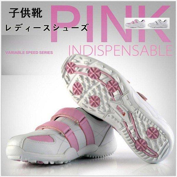 ゴルフシューズ おしゃれゴルフシューズ レディースゴルフ靴 スパイクシューズ スポーツシューズ ゴルフシューズ ランニングシューズ Xsty Xz007 ノンスリップ ランニングシューズ Sangara おしゃれゴルフシューズ 激安 購入